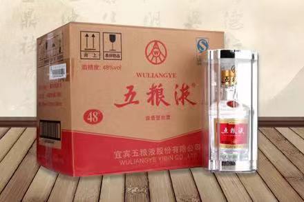 交城五粮液回收