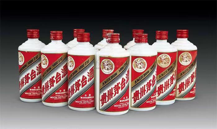 交城茅台酒回收